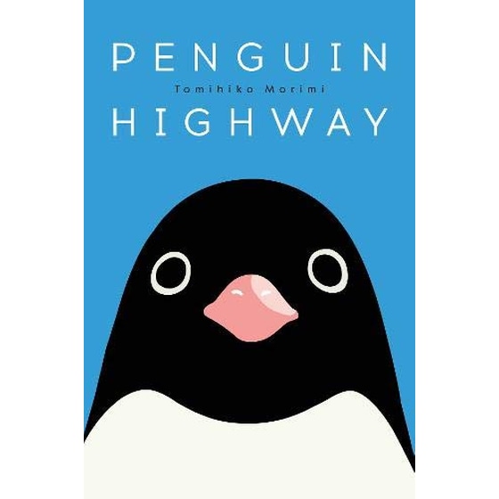 Penguin Highway image 0