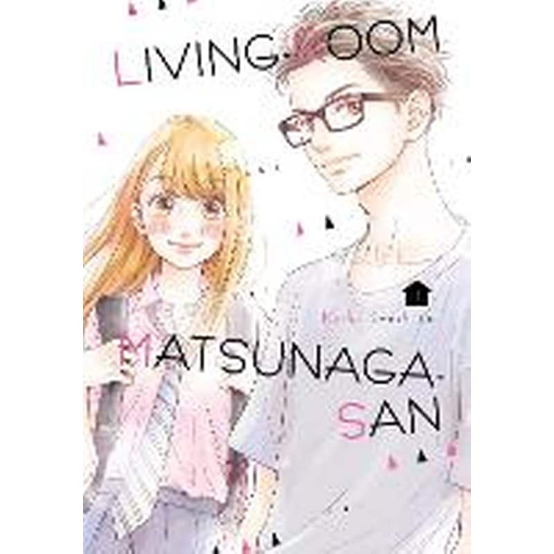 Living-room Matsunaga-san 1