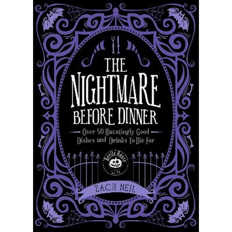 The Nightmare Before Dinner