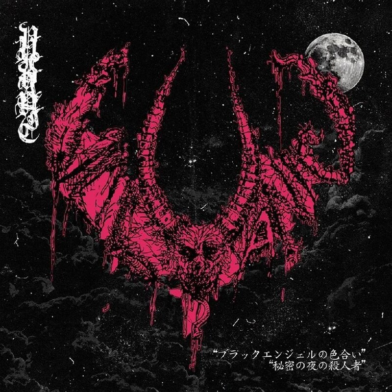 Scent Of Black Angel / Rippers Secret Night Of Murder