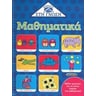 product-thumbnail