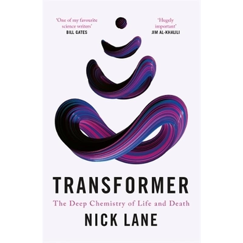 Transformer