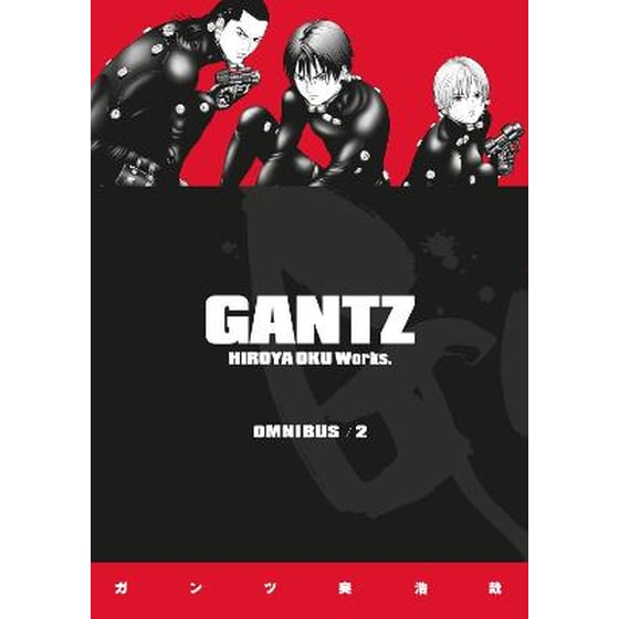 Gantz Omnibus, Vol. 2 image 0