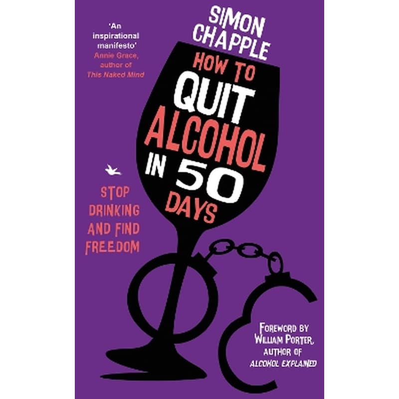 How to Quit Alcohol in 50 Days