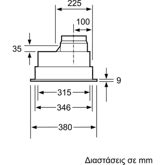 BOSCH DHL755BL 75 cm Inox Μηχανισμός Απορρόφησης image 3
