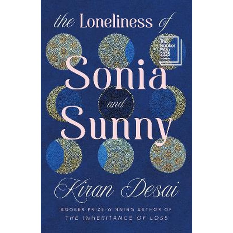 The Loneliness of Sonia and Sunny