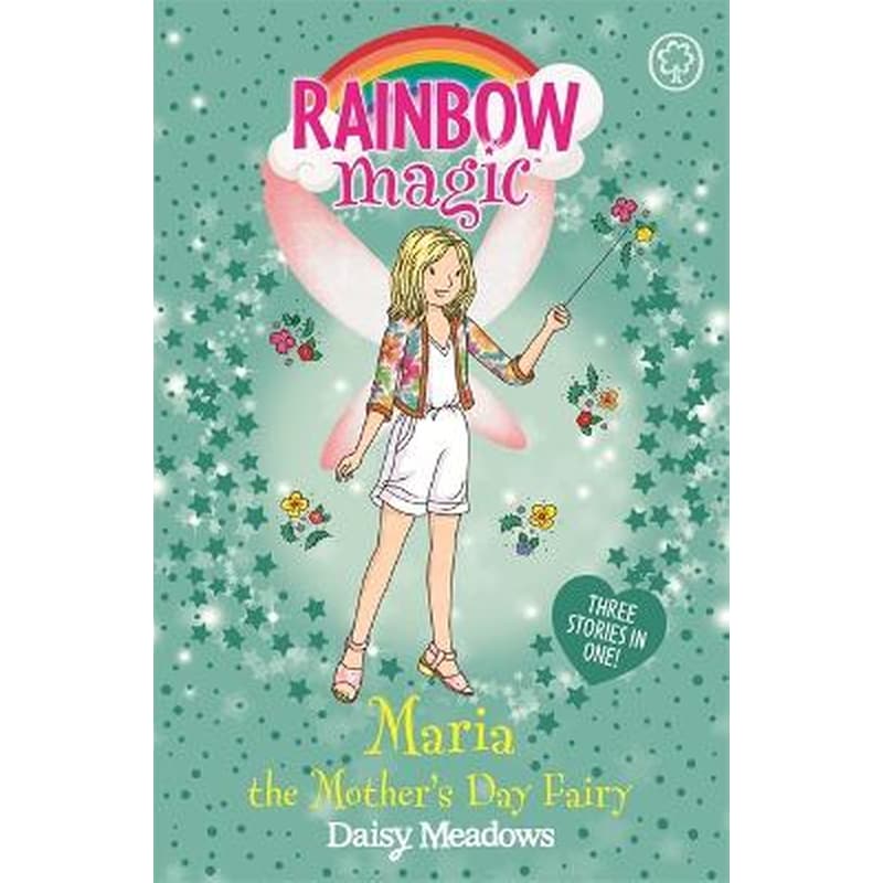 Rainbow Magic: Maria the Mothers Day Fairy