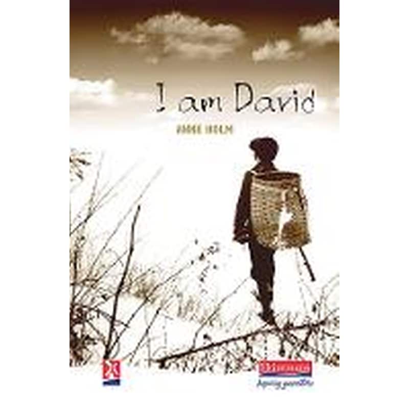 I am David