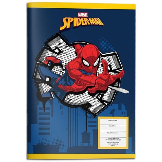 Τετράδιο Καρφίτσα Διακάκης Spiderman 17x25cm (1 Τεμάχιο) image 1