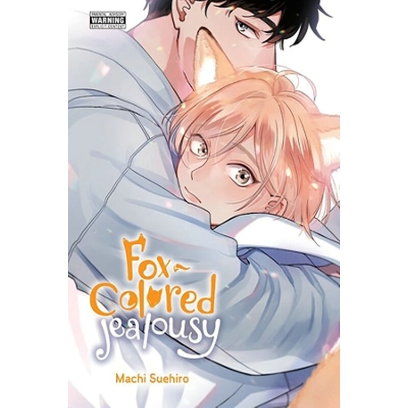 Fox-Colored Jealousy