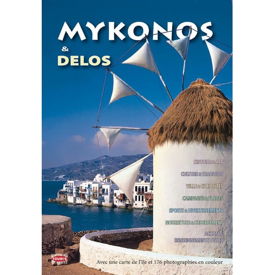 Mykonos, Délos image 0