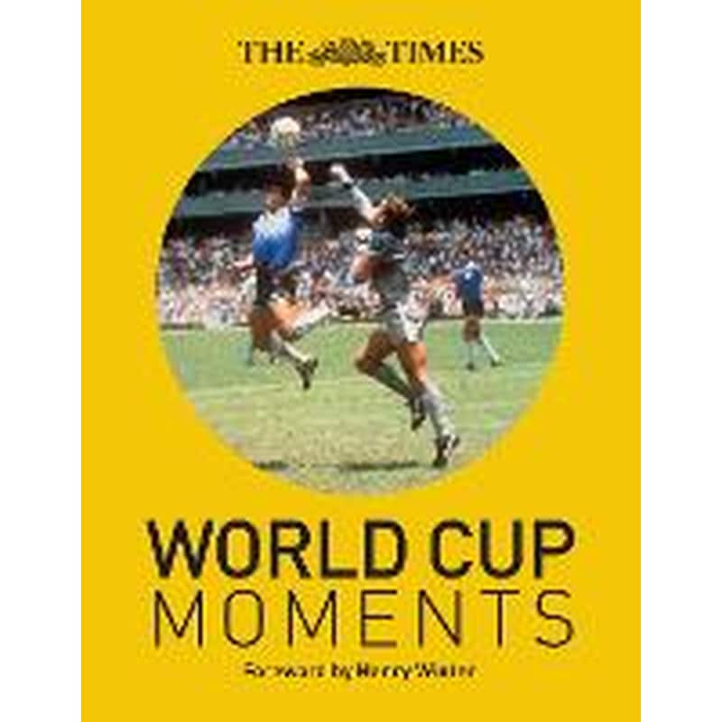 Times World Cup Moments