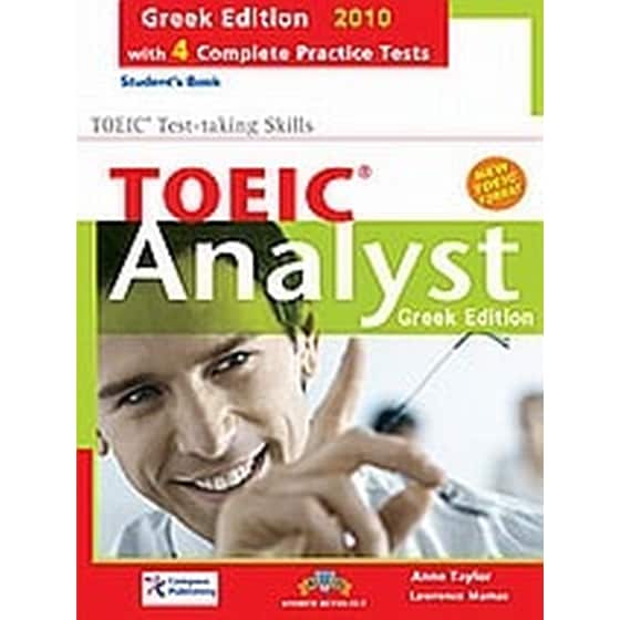 TOEIC- Analyst- Student's Βook image 0