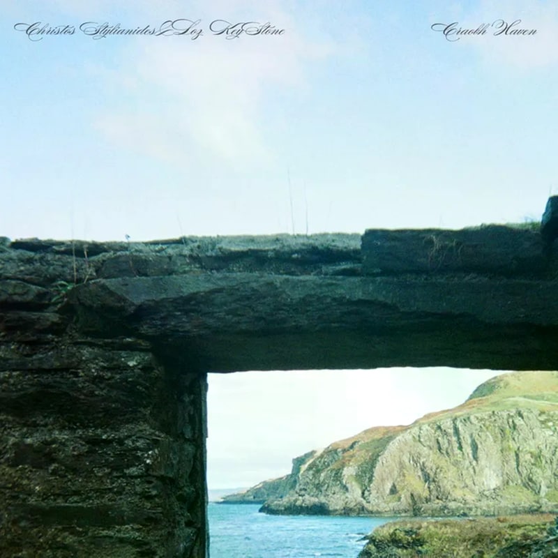 Craobh Haven (LP)