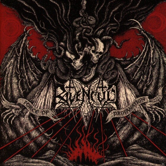 Force Of Profanation image 0