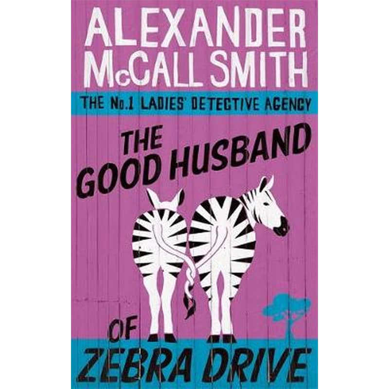The Good Husband Of Zebra Drive