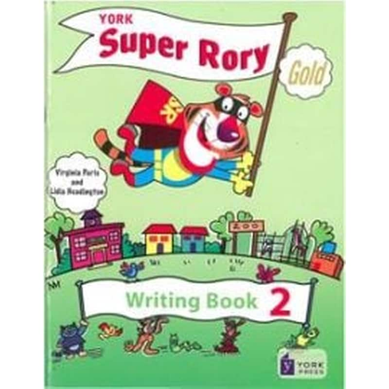 Super Rory 2 Writing Book