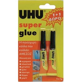 Uhu "super Glue" 3gr 1+1 Δώρο