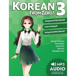 Korean From Zero! 3 2016