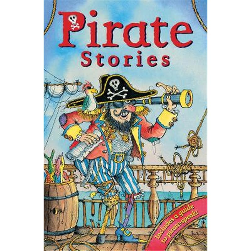 Pirate Stories