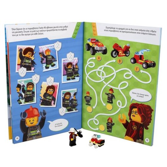 Lego City- Σταματήστε τη φωτιά! image 3
