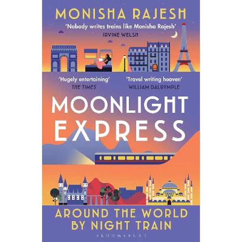 Moonlight Express