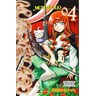 product-thumbnail
