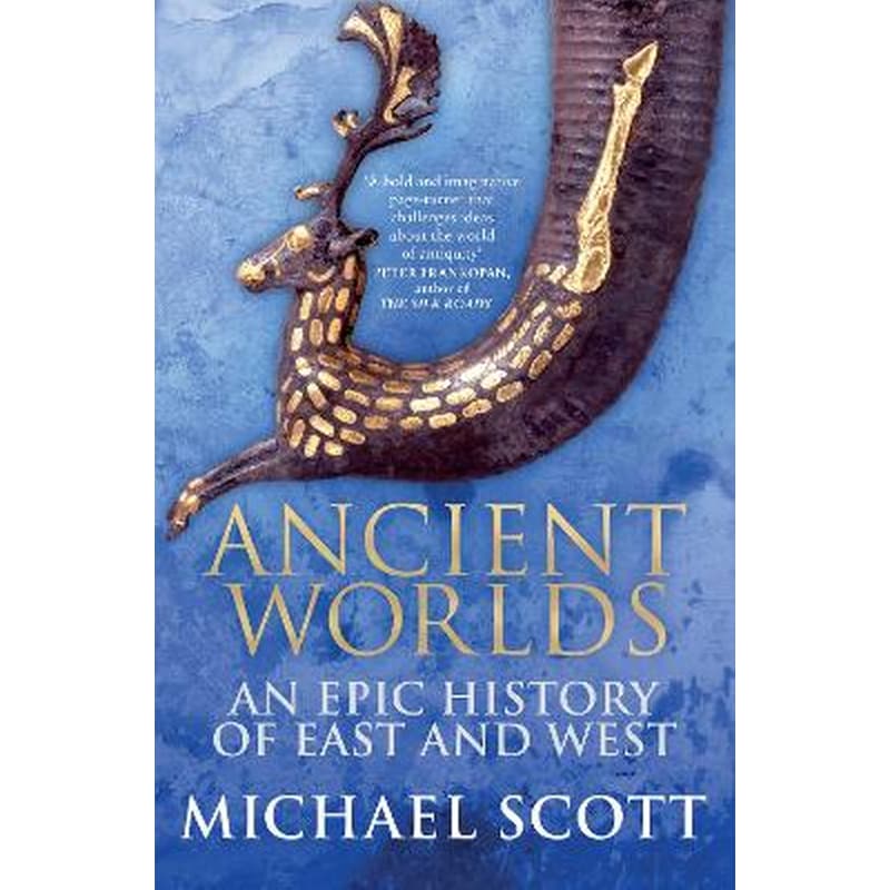 Ancient Worlds