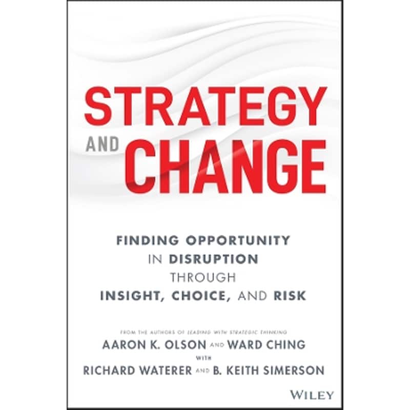 Strategy and Change