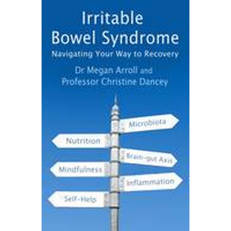 Irritable Bowel Syndrome
