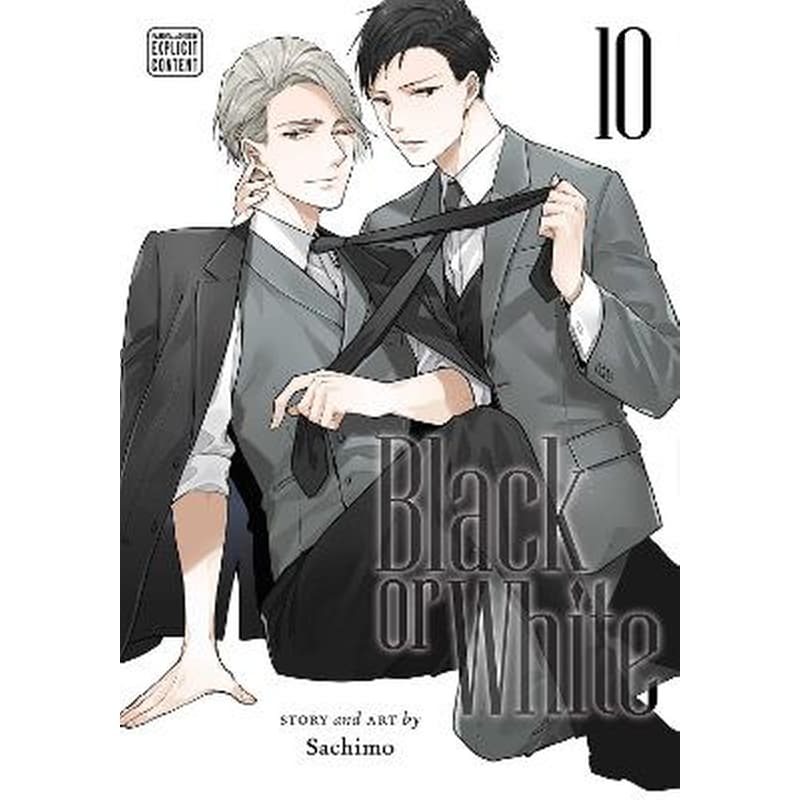 Black or White, Vol. 10