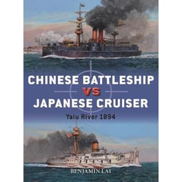 Chinese Battleship vs Japanese Cruiser
