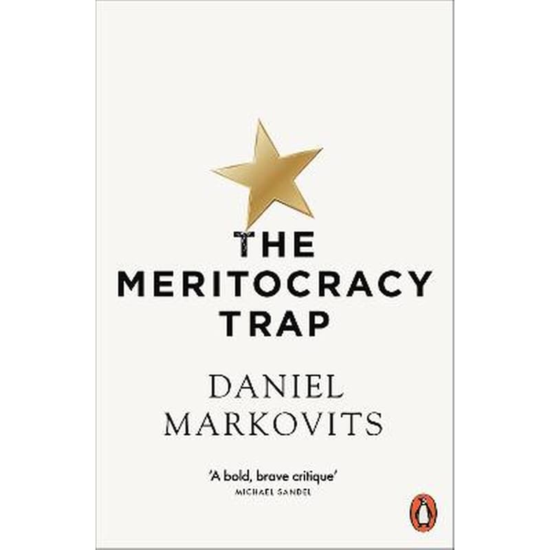 Meritocracy Trap