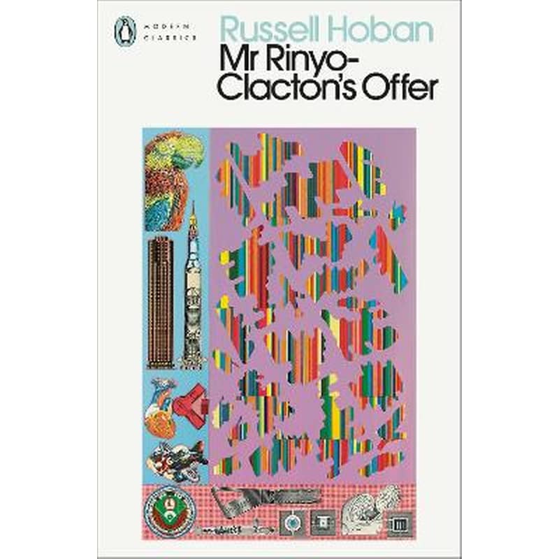 Mr Rinyo-Clactons Offer