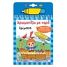product-thumbnail