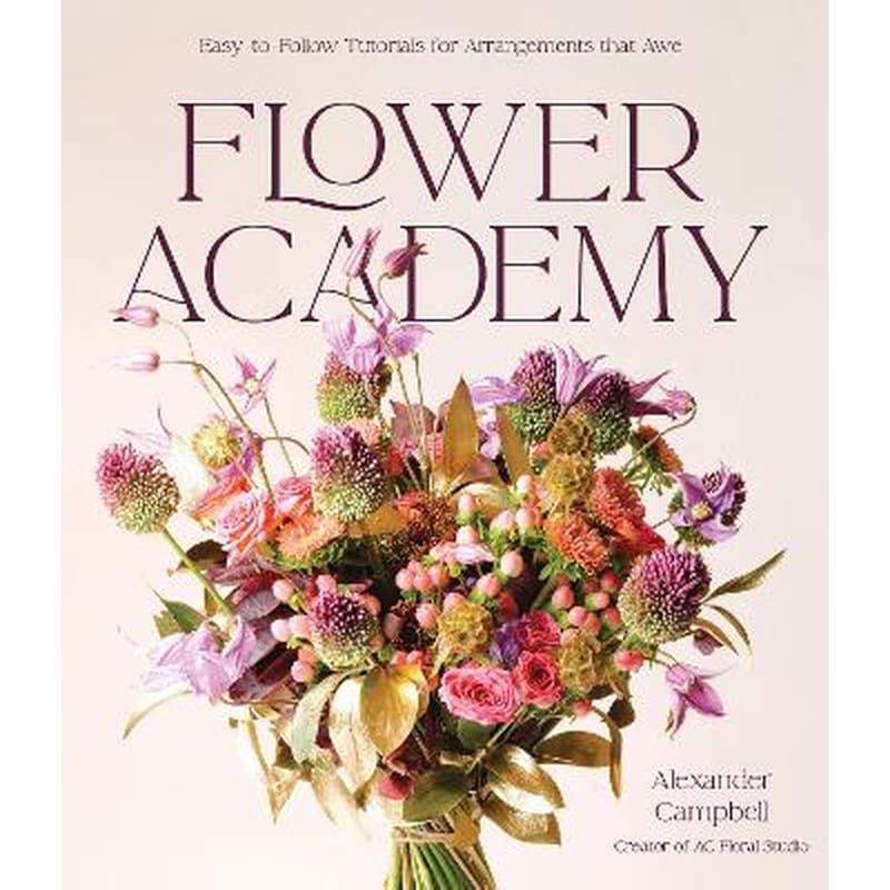 Flower Academy