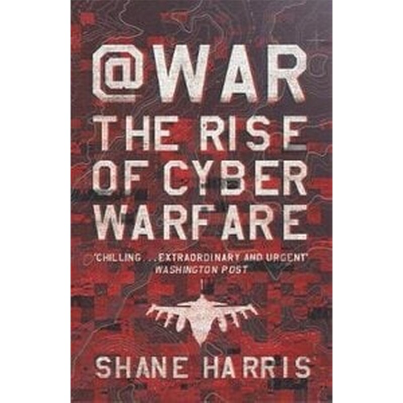 @War