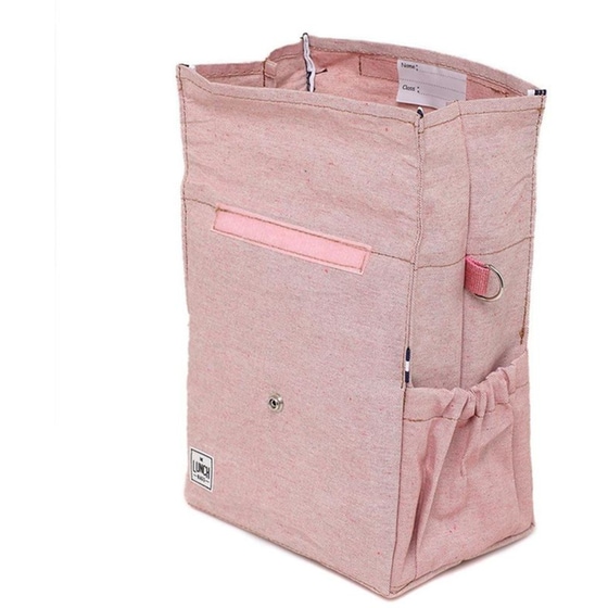 Τσαντάκι Φαγητού The Lunchbags Kids Ροζ image 4