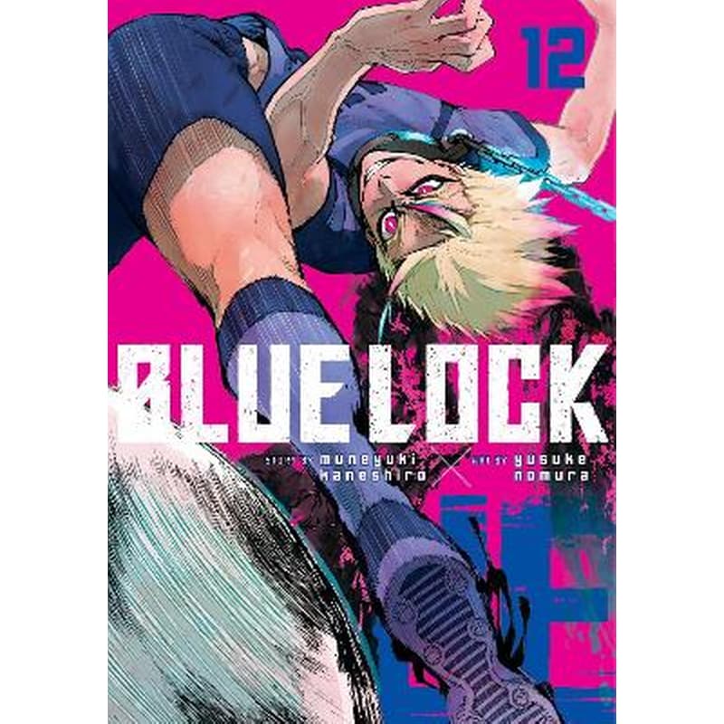 Blue Lock, Vol. 12