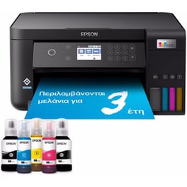 Epson EcoTank L6260  Εγχρωμο Πολυμηχάνημα Inkjet A4 με WiFi, Ethernet, Duplex Print (C11CJ62402)
