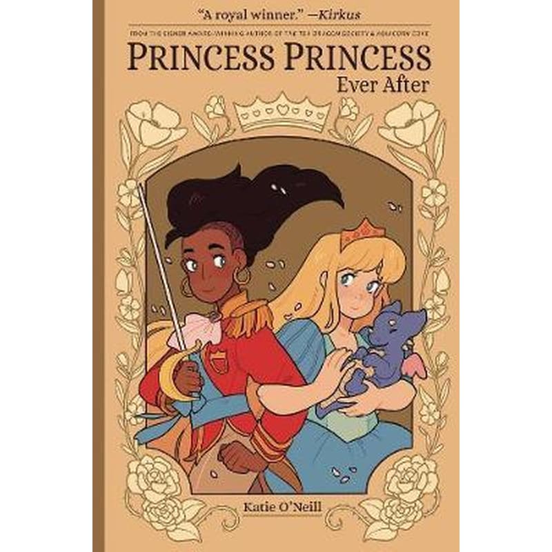 Princess Princess: Ever After