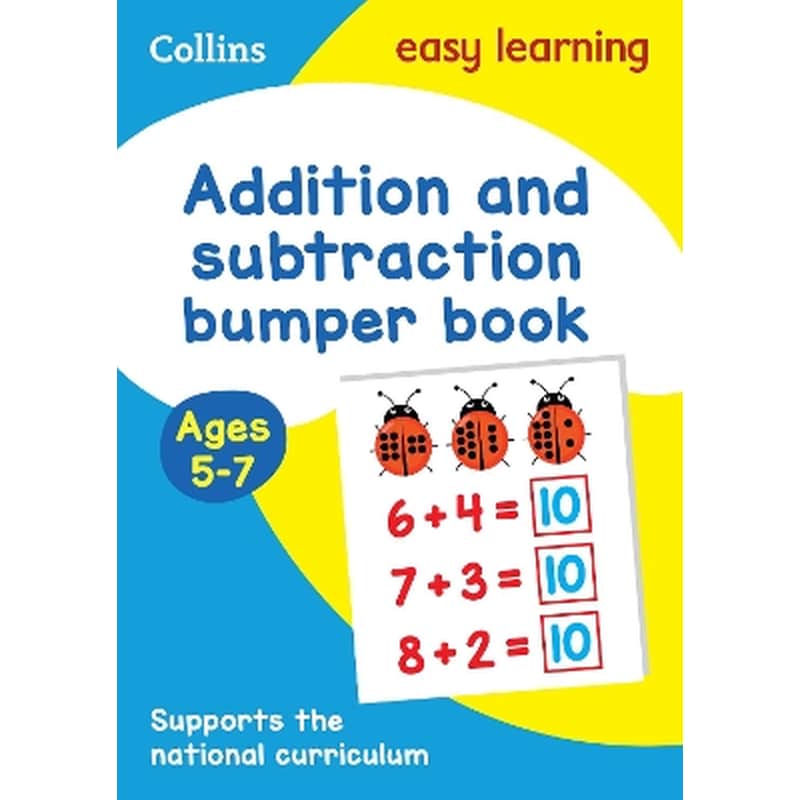 Addition and Subtraction Bumper Book Ages 5-7