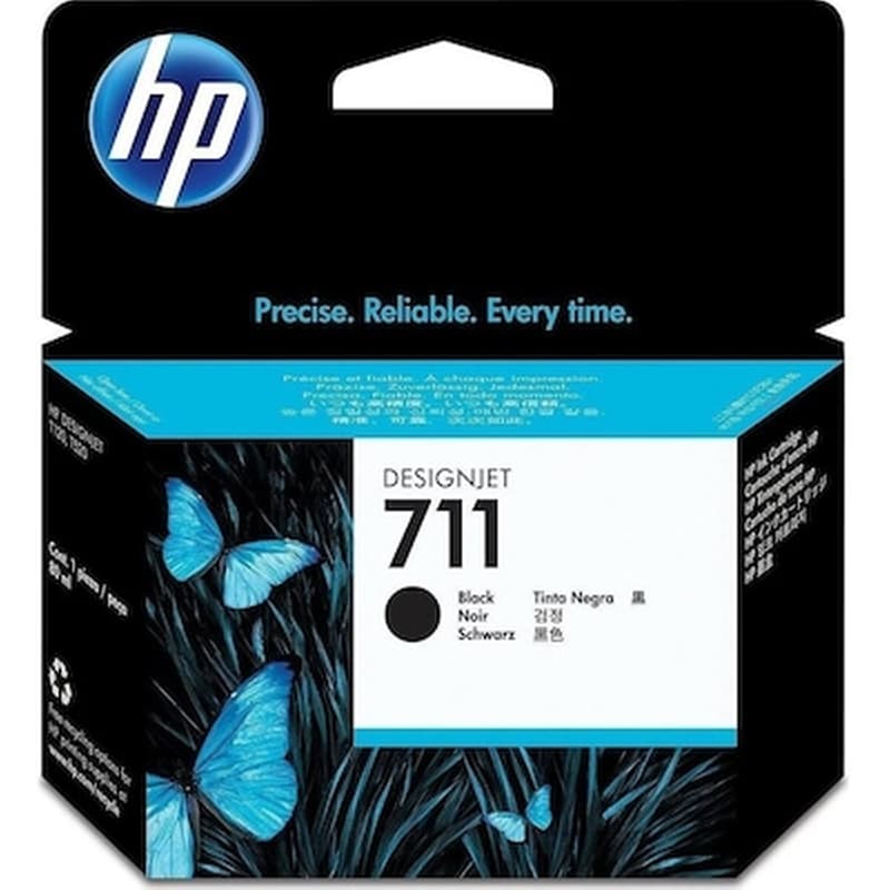 HEWLETT PACKARD HP 711XL Μαύρο Μελάνι Εκτυπωτή HPcz133a