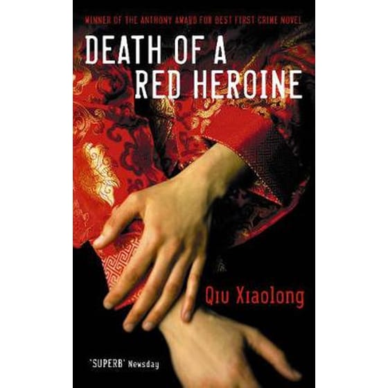 Death of a Red Heroine image 0