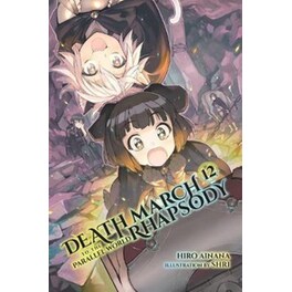 Death March to the Parallel World Rhapsody