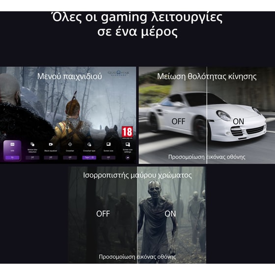 Sony BRAVIA 3 LED 50" 4K  Google Smart Τηλεόραση  K50S35B image 8