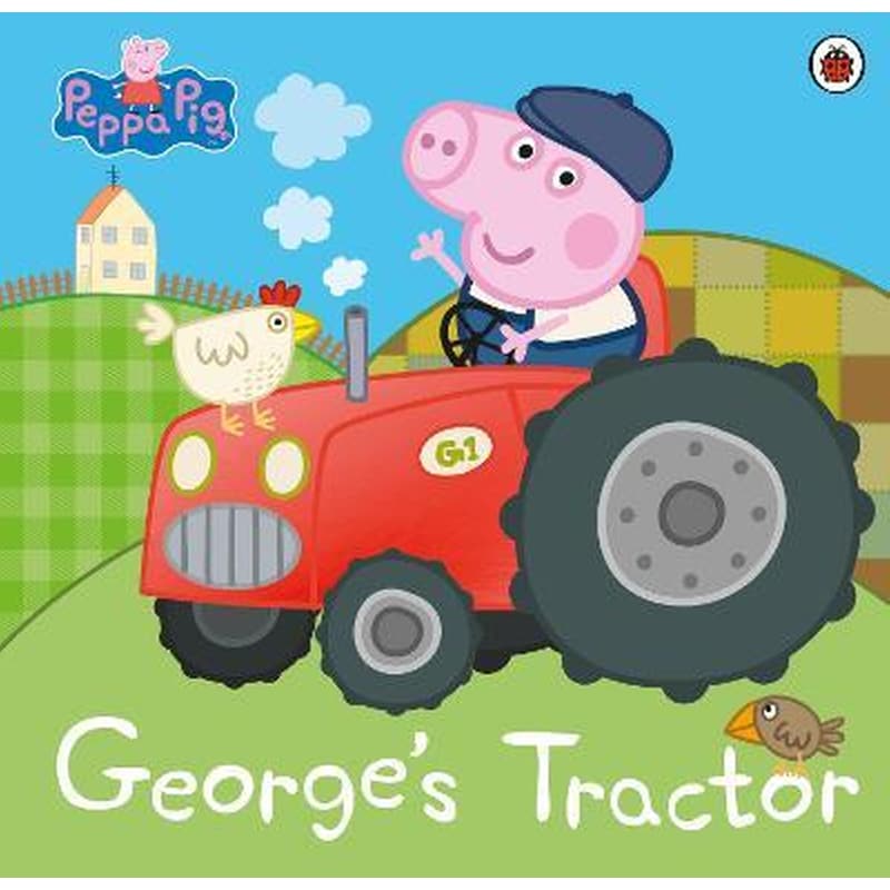 Peppa Pig: Georges Tractor