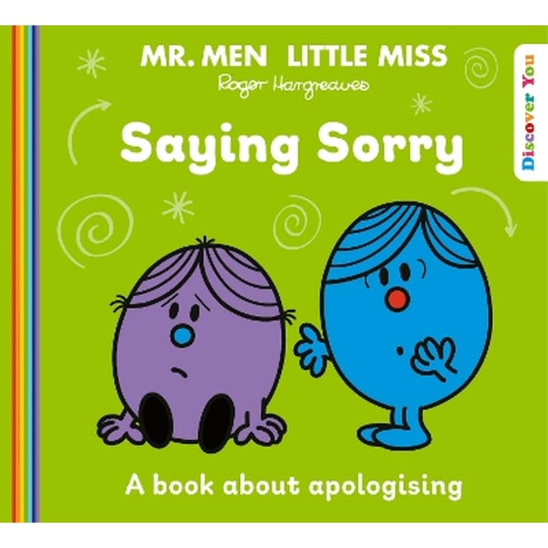 Mr Men Little Miss Saying Sorry