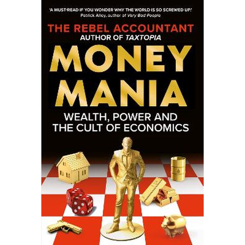 Moneymania