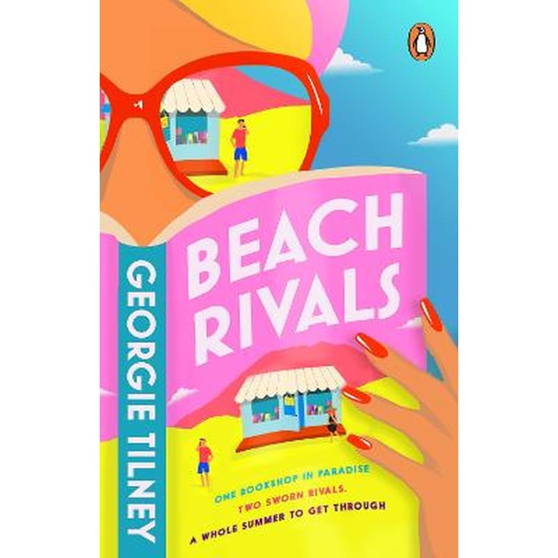 Beach Rivals